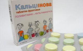 Vitaminer Kaltsinov til børn: brugsanvisning, anmeldelser