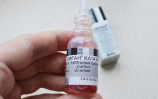 Thuốc nhỏ Oftan Katakhrom cho mắt: lợi ích, chỉ định, ứng dụng, chất tương tự