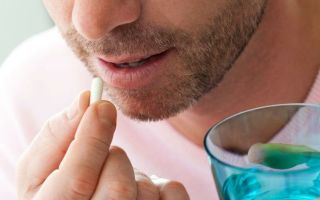 Doppelhertz voor mannen: soorten vitamines, indicaties voor gebruik, beoordelingen