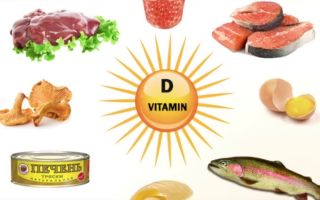 Vitamina D3 para recién nacidos: es necesario administrar, cómo tomar