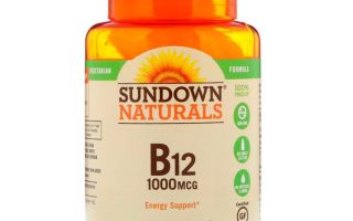 Vitamin B12 ở trẻ em: định mức, thiếu hụt