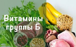 Vitaminai „Berocca“: naudojimo instrukcijos, apžvalgos