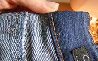 So nähen Sie Jeans in der Taille mit Ihren eigenen Händen: Schritt für Schritt Anleitung