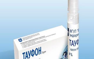 Očné kvapky Taufon: výhody a škody, indikácie na použitie, analógy