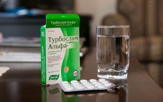Turboslim Alpha λιποϊκό οξύ και L-καρνιτίνη: σχόλια