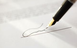 Как да премахнете писалка от хартия без маркировки