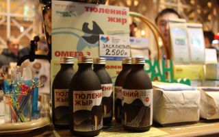 Pourquoi l'huile de phoque est utile pour la santé: composition, propriétés, comment prendre