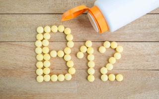 Vitamina B15: dónde está contenida, para qué sirve