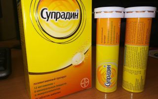 Vitamin Effradescent Supradin: ulasan dan arahan penggunaan