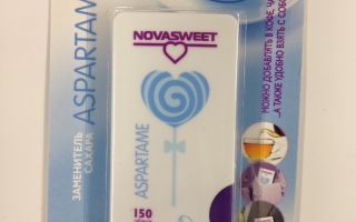 Süßstoff Novasvit: Nutzen oder Schaden