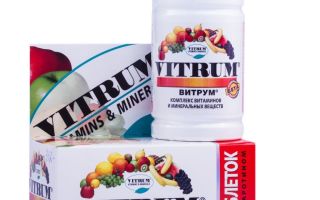 Vitamin untuk lelaki Vitrum: ulasan, arahan, komposisi