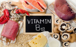 Vitamin B12 i kvinders blod: normen, manglen og overskuddet