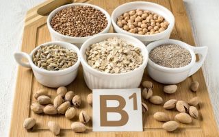 תיאמין (ויטמין B1): אילו מזונות מכילים, צריכה יומית